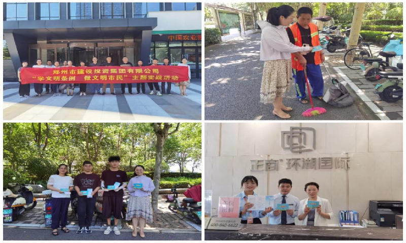 1688542584151332.png 圖片2.png